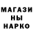 Кетамин VHQ BsTheLadynred