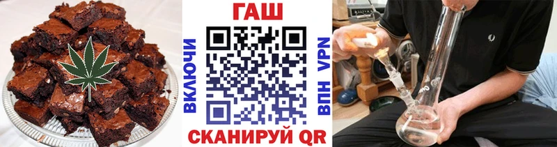 Cannafood конопля  Купить закладки  Сурск 