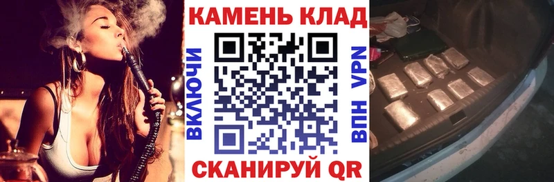 Купить где  Сурск  ГАШИШ AMNESIA HAZE 