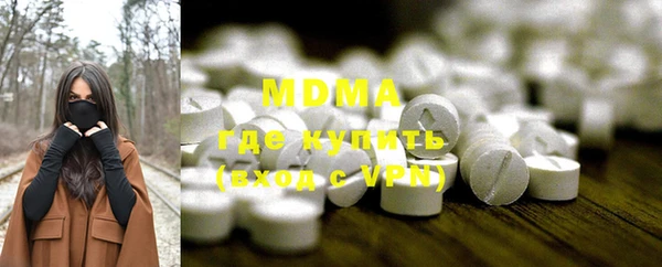 прущие грибы Баксан