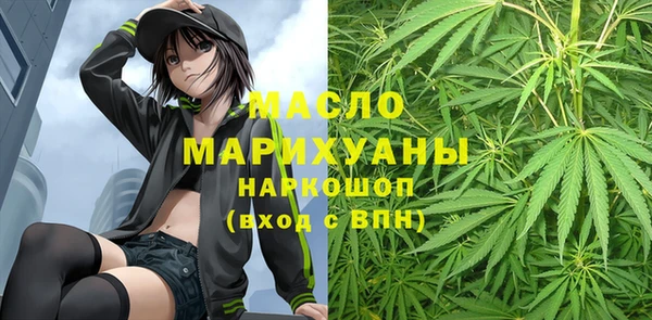 прущие грибы Баксан