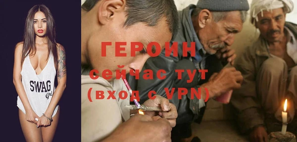 прущие грибы Баксан