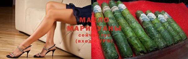 прущие грибы Баксан