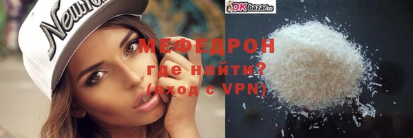 марки nbome Балабаново