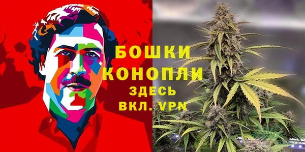 марки nbome Балабаново