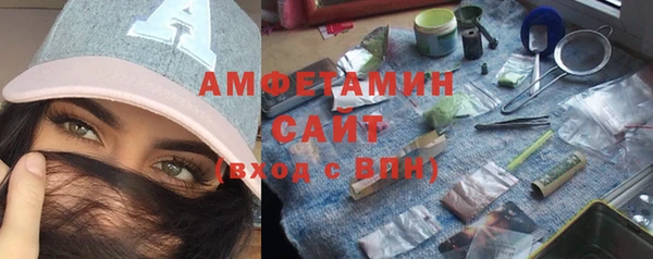 марки nbome Балабаново