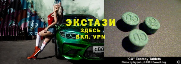 прущие грибы Баксан