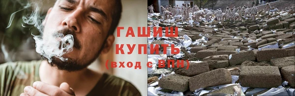 кокаин Балахна